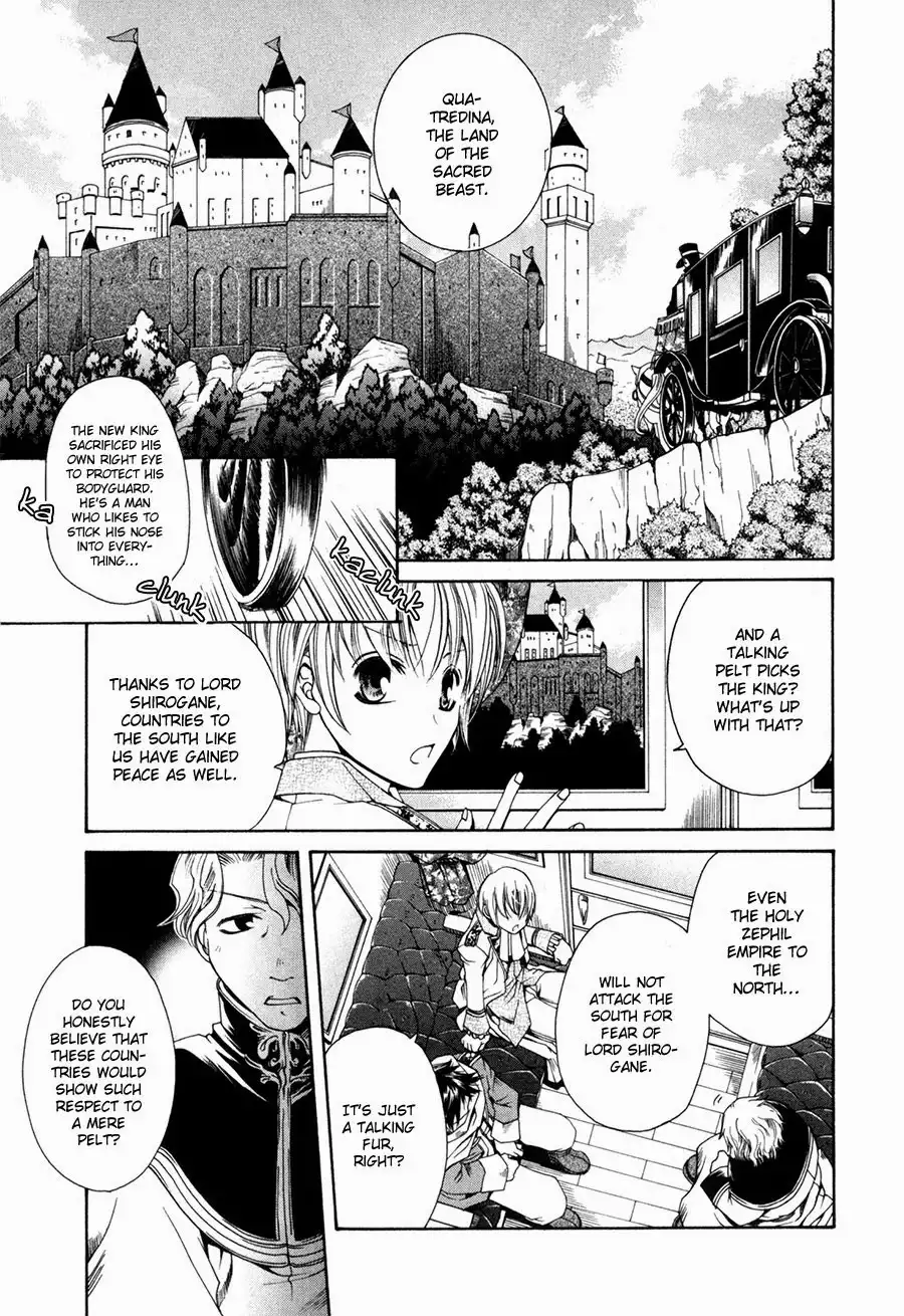 Shirogane no Ou - Fenrir Craft Chapter 1 7